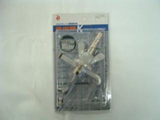 カンザワ　自由錐Ｋ（φ２５～１８０）　Ｋ－１５０