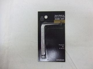 カンザワ　自由錐替刃（Ａ）　Ｋ－１０１－２