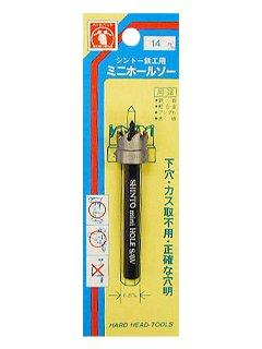 Ｈ＆Ｈミニホールソー　１４ｍｍ