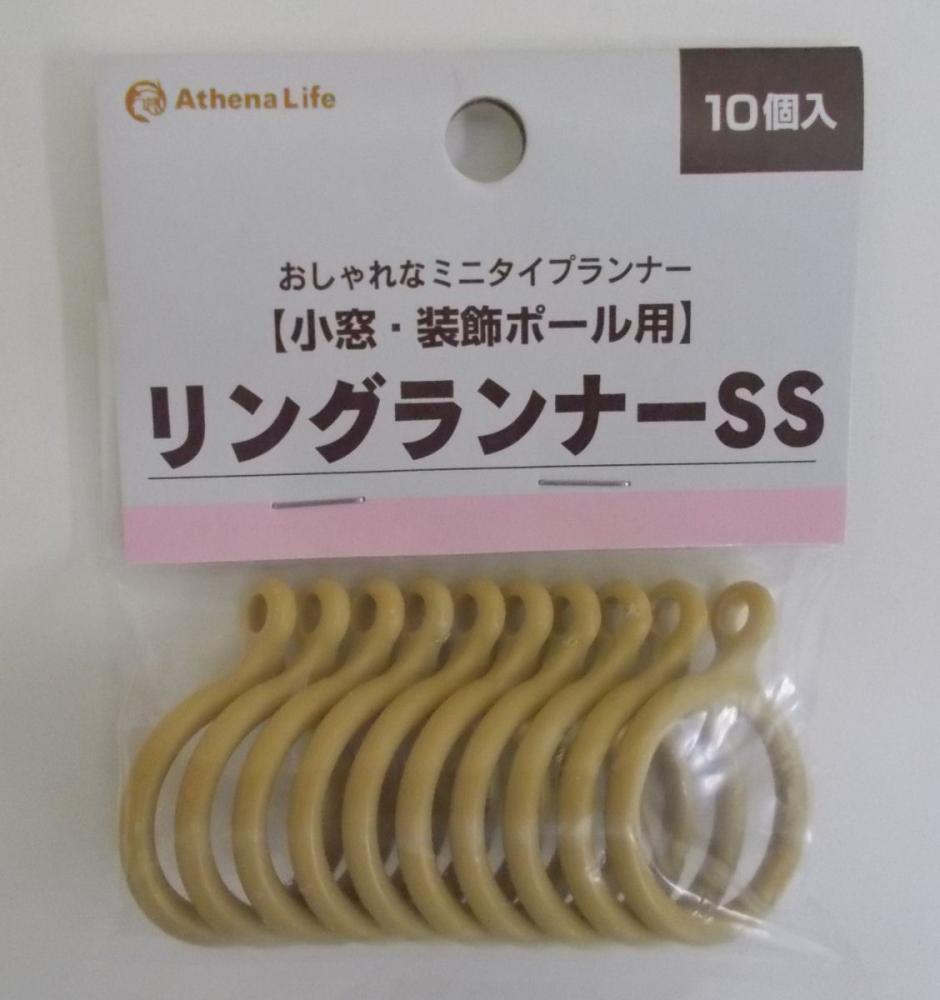 ＳＳ　ナチュラル