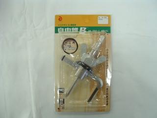 カンザワ　自由錐厚板用（Ｂ）　Ｋ－１０２