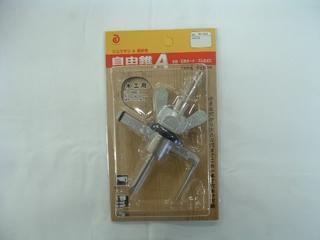 カンザワ　自由錐薄板用（Ａ）　Ｋ－１０１