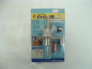 カンザワ　自由錐ＳＤ　アルミサイディング