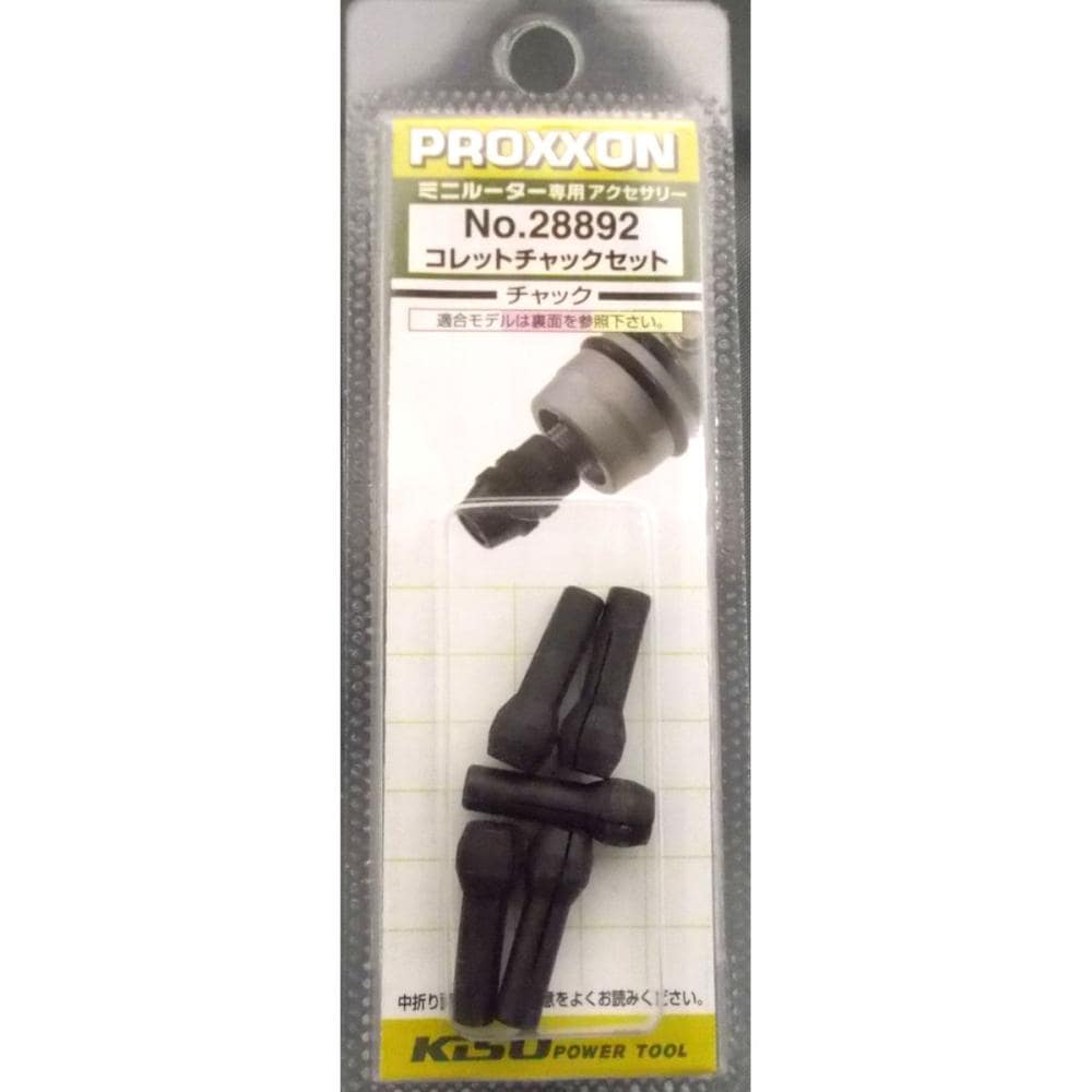 プロクソン　コレツトチヤツク　　＃２８８９２