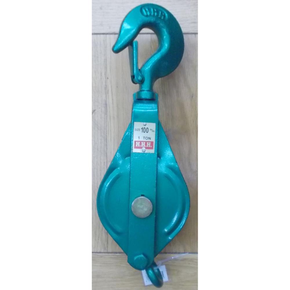 強力型滑車　１００×１Ｓ