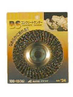 ＢＳコンクリートサンダー