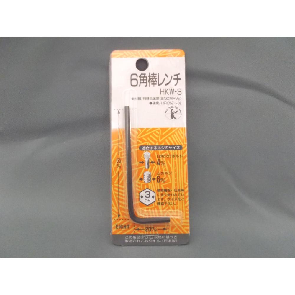 マルビー　６カクボウレンチ　３．０ｍｍ