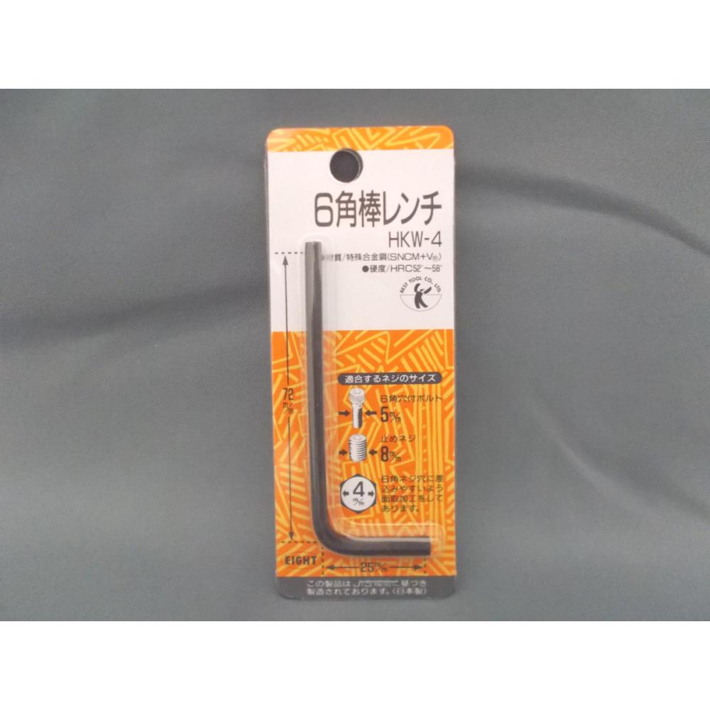 マルビー　６カクボウレンチ　４．０ｍｍ