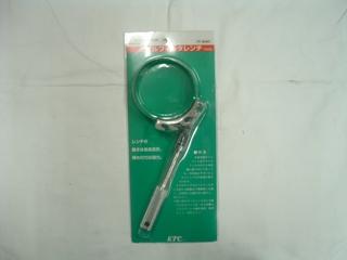 ＫＴＣ　オイルフィルターレンチ　ＦＦ８０９５