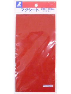 シンワ　マグシート　Ａ　赤