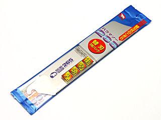 バクマソー　替刃２６５Ｍ／Ｍ用