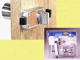 ＧＩＫＥＮ室内用ドアロックＤＣ－４