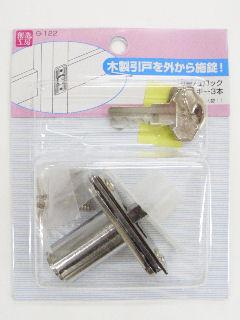 プッシュロック　Ｇ－１２２