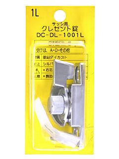 ＷＡＫＩ　クレセント錠　ＤＣ－ＤＬ－１００１Ｌ