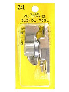 ＷＡＫＩ　クレセント錠　ＳＵＳ－ＤＬ－７８５Ｌ