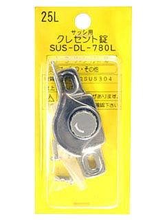 ＷＡＫＩ　クレセント錠　ＳＵＳ－ＤＬ－７８０Ｌ