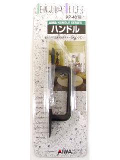 取手　９０ｍｍ　ＡＰ－４０１Ｂ　Ｎ０．４１０