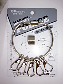 マーキーポリス　ＰＣ－５