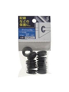 ブッシュゴム　Ｋ－６９