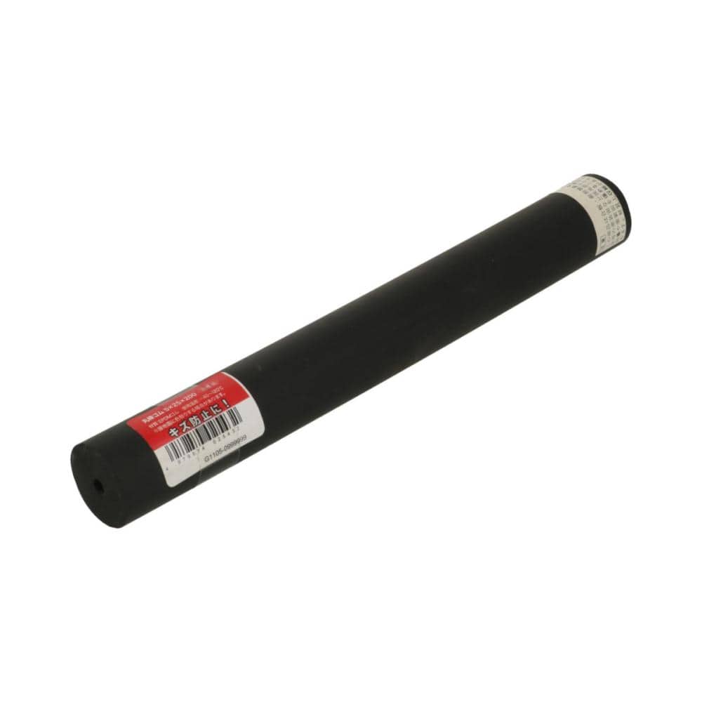 丸棒ゴム　５Ｘ２５Ｘ２００