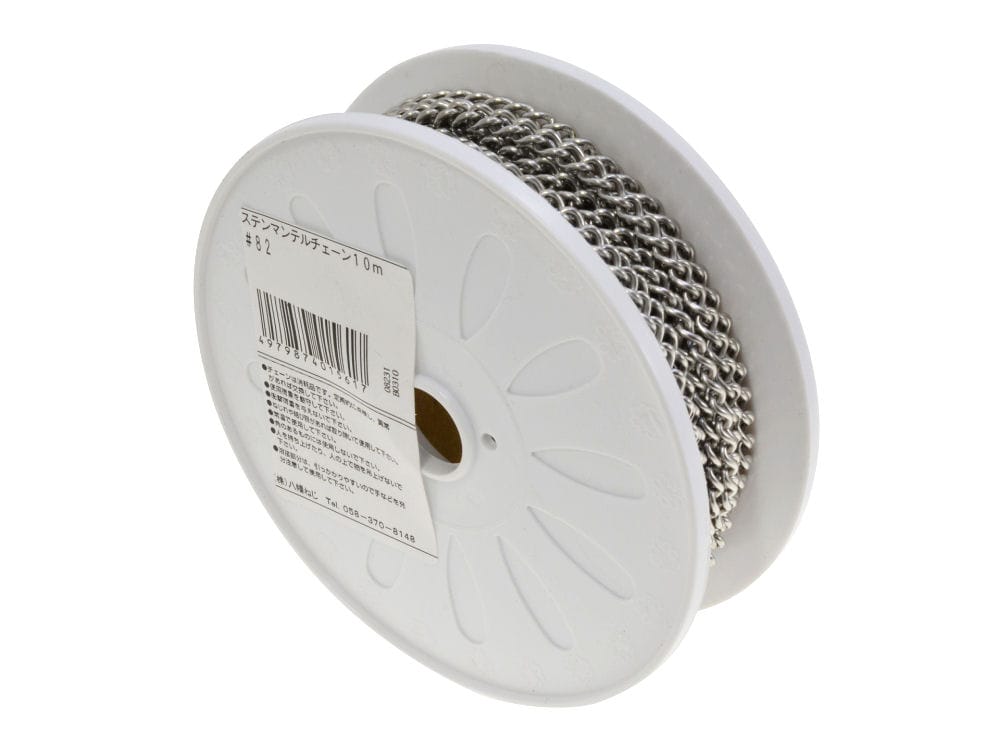 ステンマンテルチェーン　＃８２