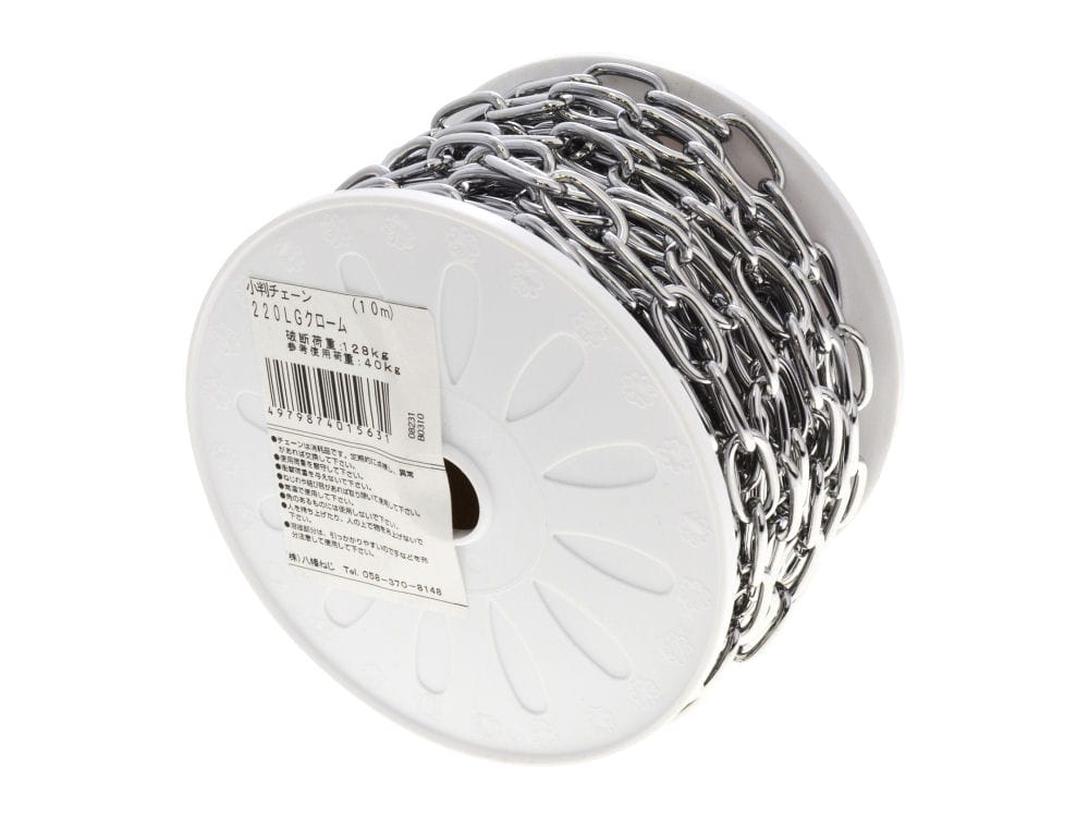 コバンチェーン　２２０ＬＧ　クローム