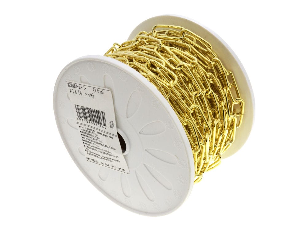 蛍光灯チェーン　真鍮めっき　＃１６