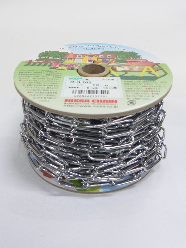 クローム　テツ　リンクＣ　Ｒ－ＩＬ２０Ｓ　１５ｍ