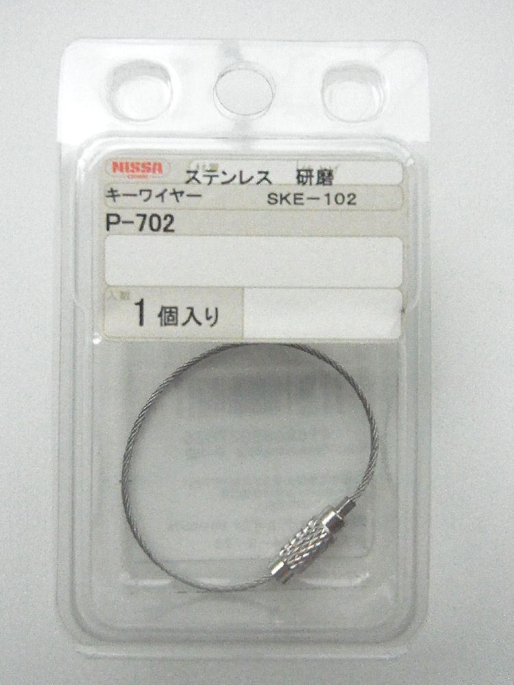 ニツサ　ステンキーワイヤー　＃１０２　Ｐ－７０２