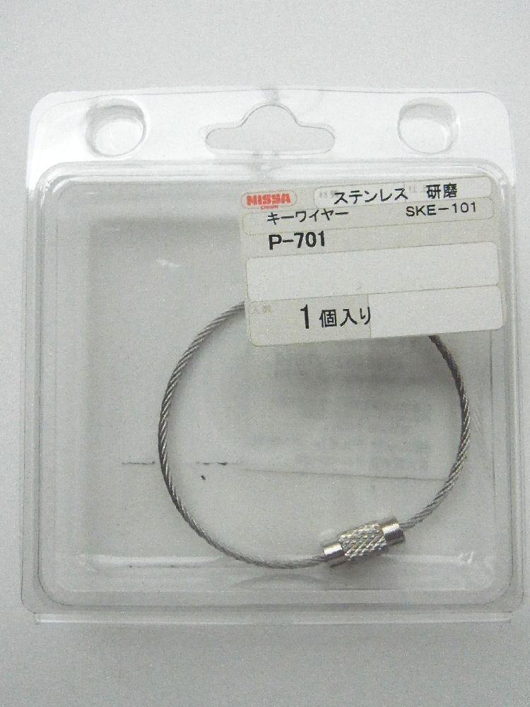 ニツサ　ステンキーワイヤー　＃１０１　Ｐ－７０１