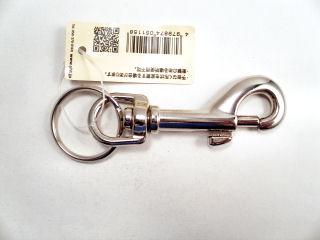 ＤＣスナップ　リング　１３