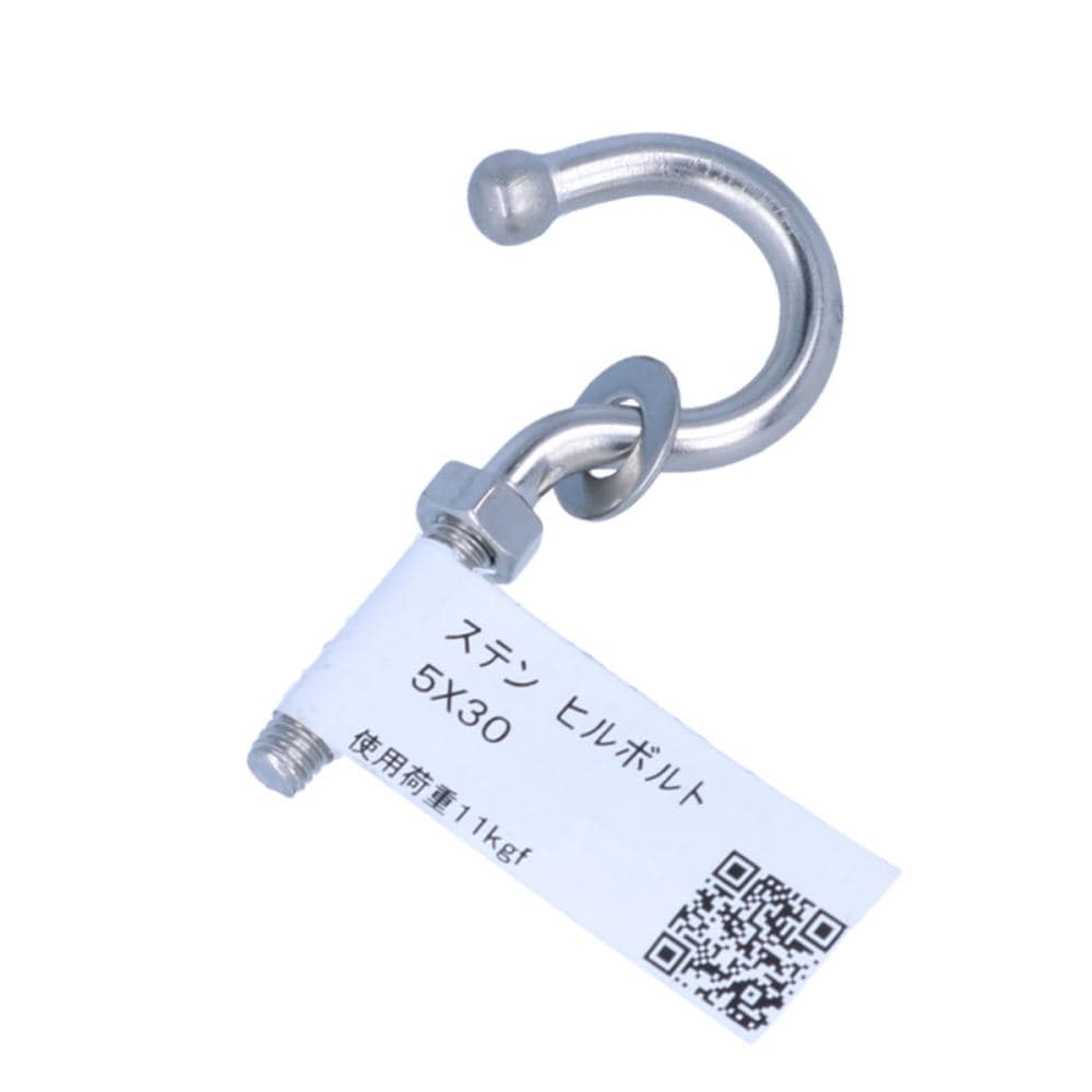 ステン　ヒルボルト　５Ｘ３０