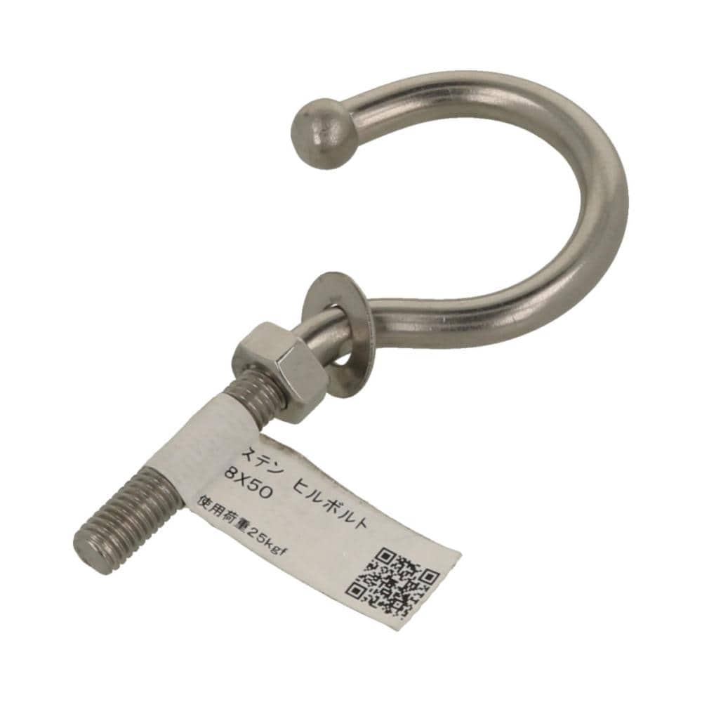 ステン　ヒルボルト　８Ｘ５０