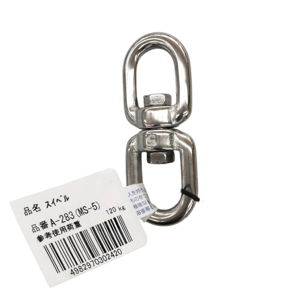 水本機械製作所　ステンレススイベル　Ａ－２８３