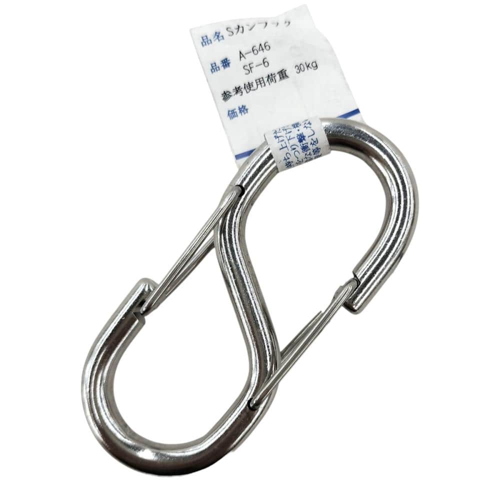 水本機械製作所　ステンレスＳカンフック　線径６ｍｍ　Ａ－６４６