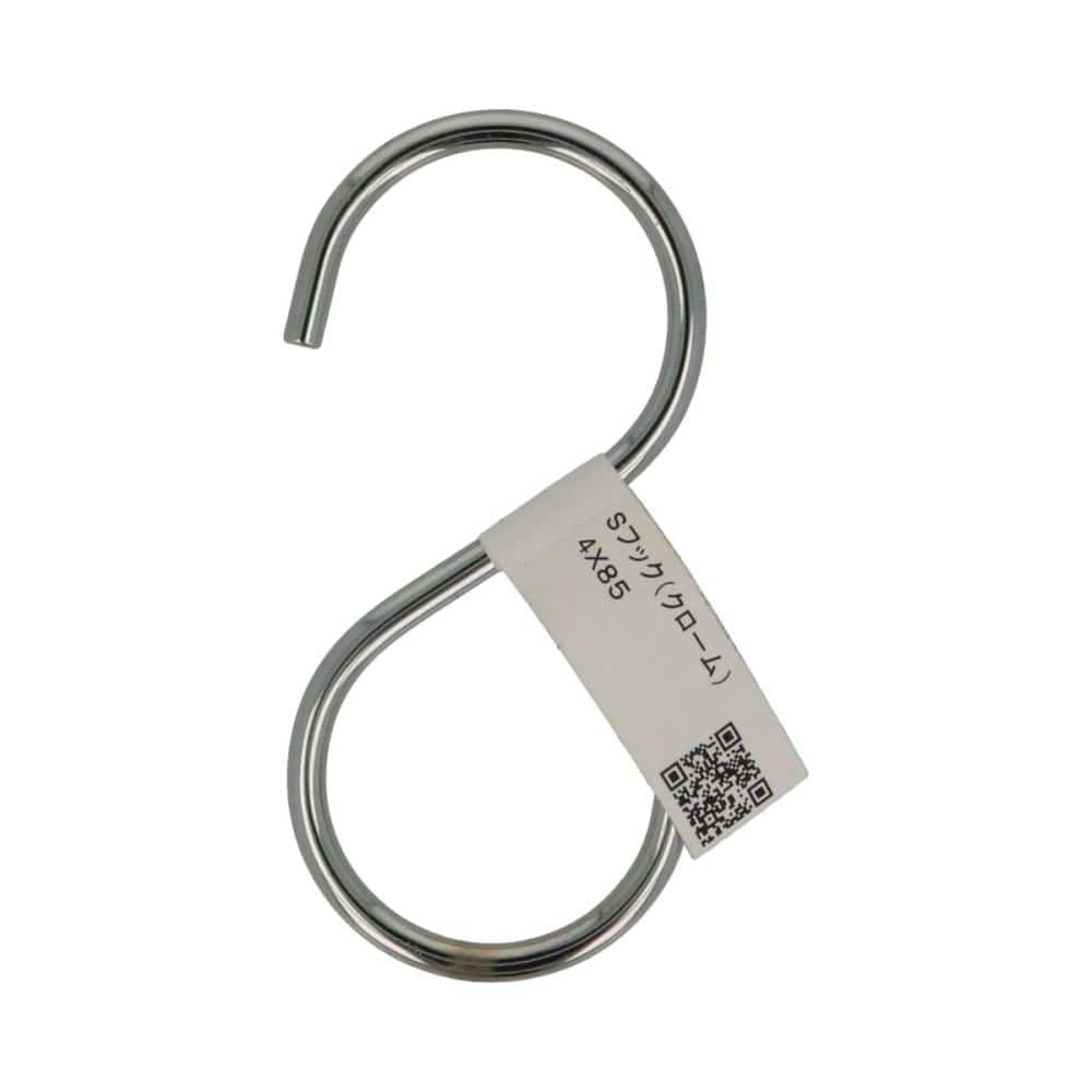 Ｓフック　（クローム）　４Ｘ８５