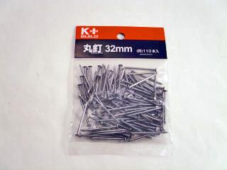 Ｋ＋ＢＵＩＬＤ　丸釘　３２ｍｍ