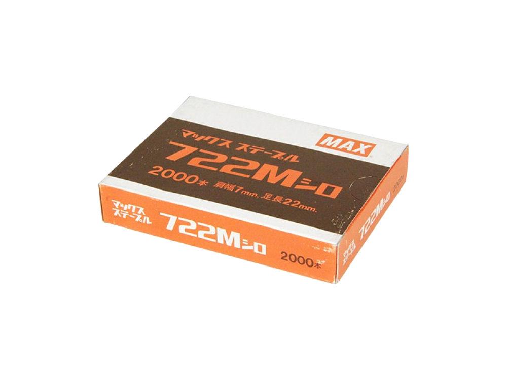 ＭＡＸ　ステープル　７２２Ｍ　シロ