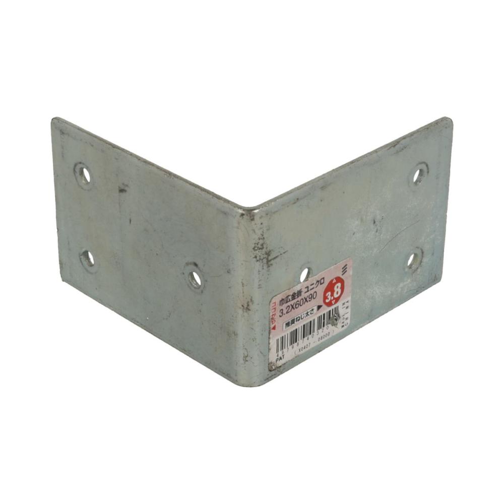 ハバヒロ金折れ　ＵＮ３２Ｘ６０Ｘ９０