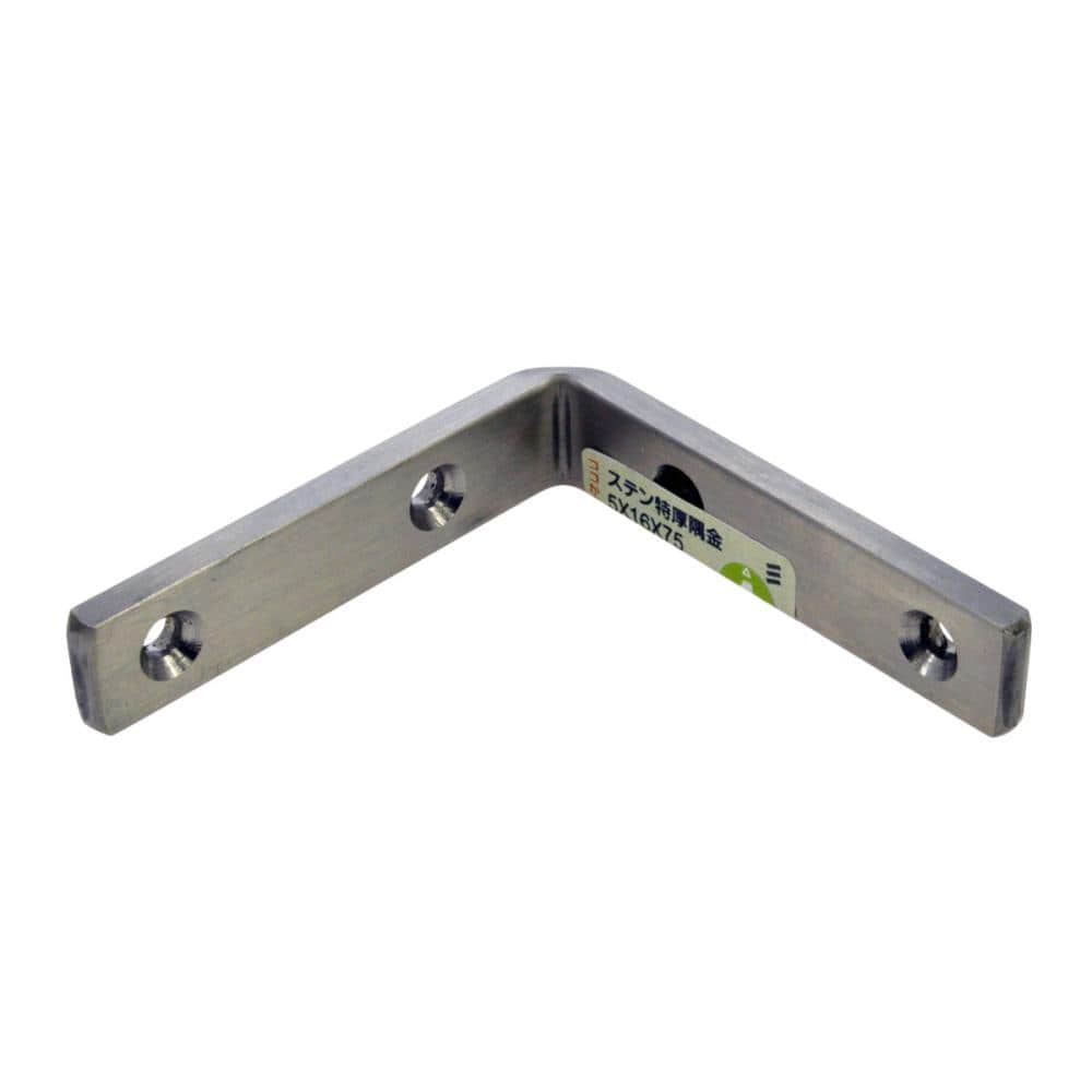 ステン特厚隅金　３Ｘ１６Ｘ７５