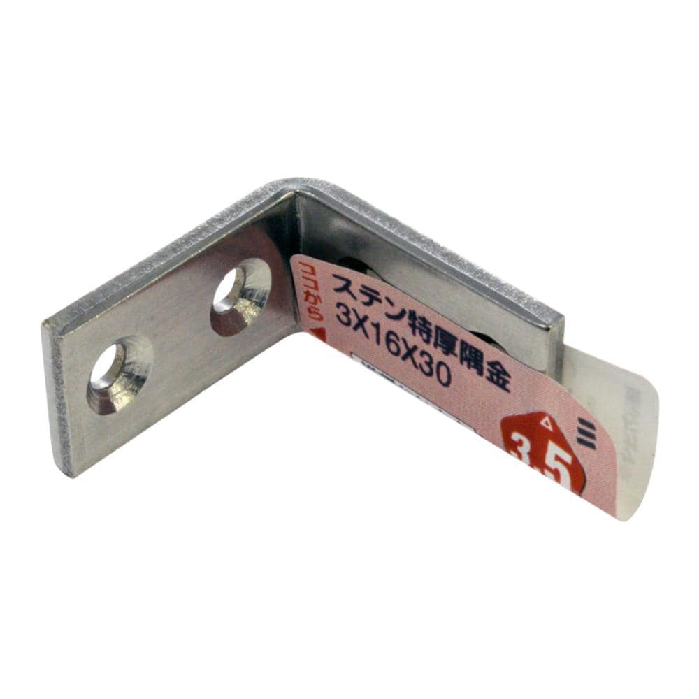 ステン特厚隅金　３Ｘ１６Ｘ３０