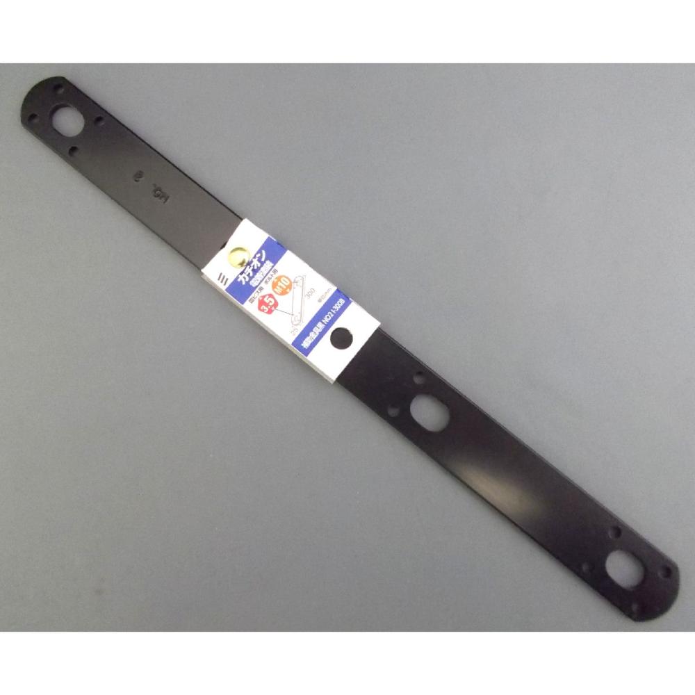 補助金具　ＮＯ２　黒　Ｉ－３００Ｂ