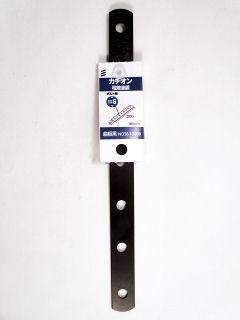 曲板　黒ＮＯ．５６　Ｉ－２００Ｂ