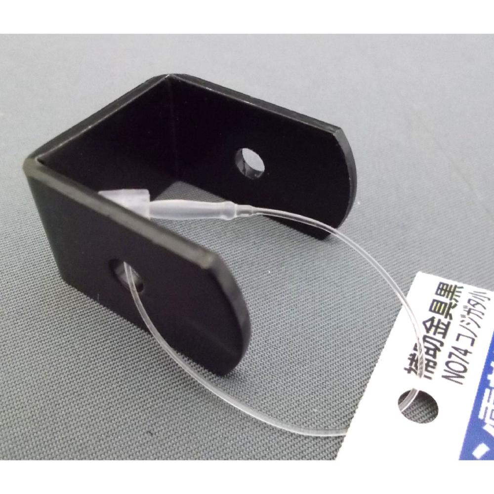 補助金具　黒　ＮＯ．７４