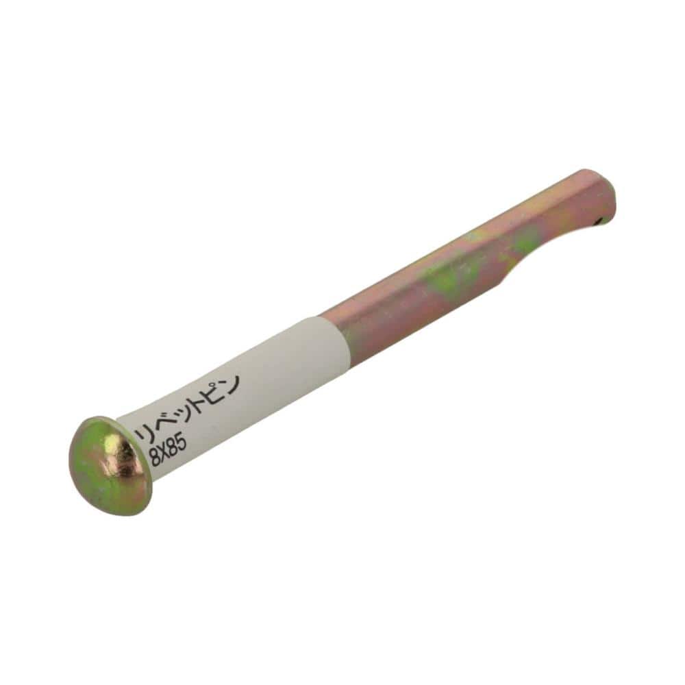 リベットピン　８Ｘ８５