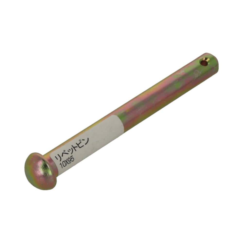 リベットピン　１０×９５