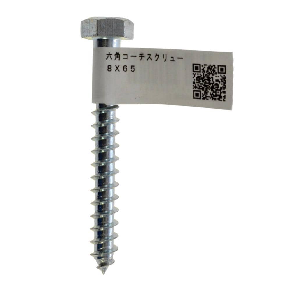 六角コーチ　８×６５