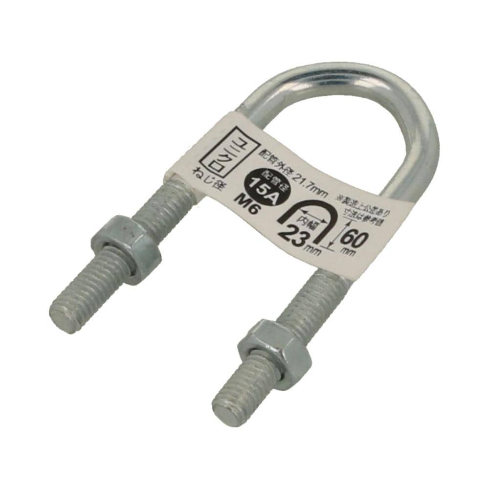 脚長Ｕボルト　６×６０