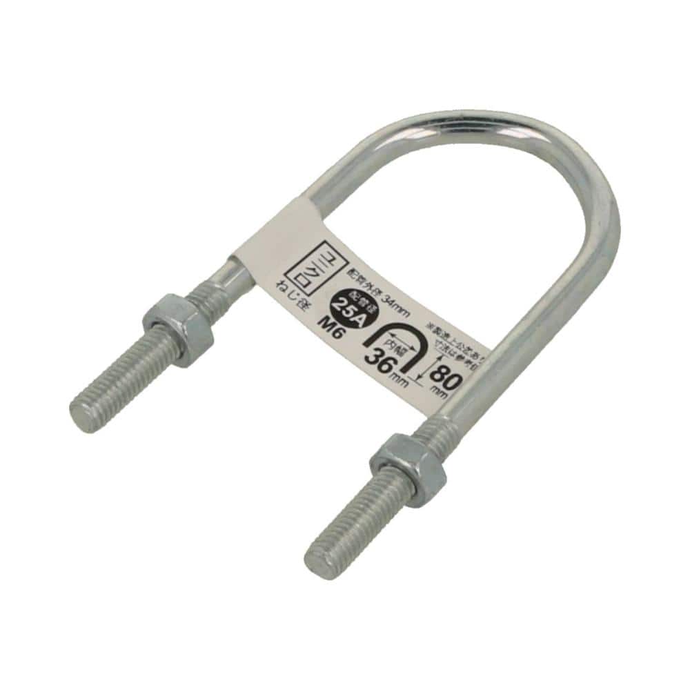 脚長Ｕボルト　６×８０