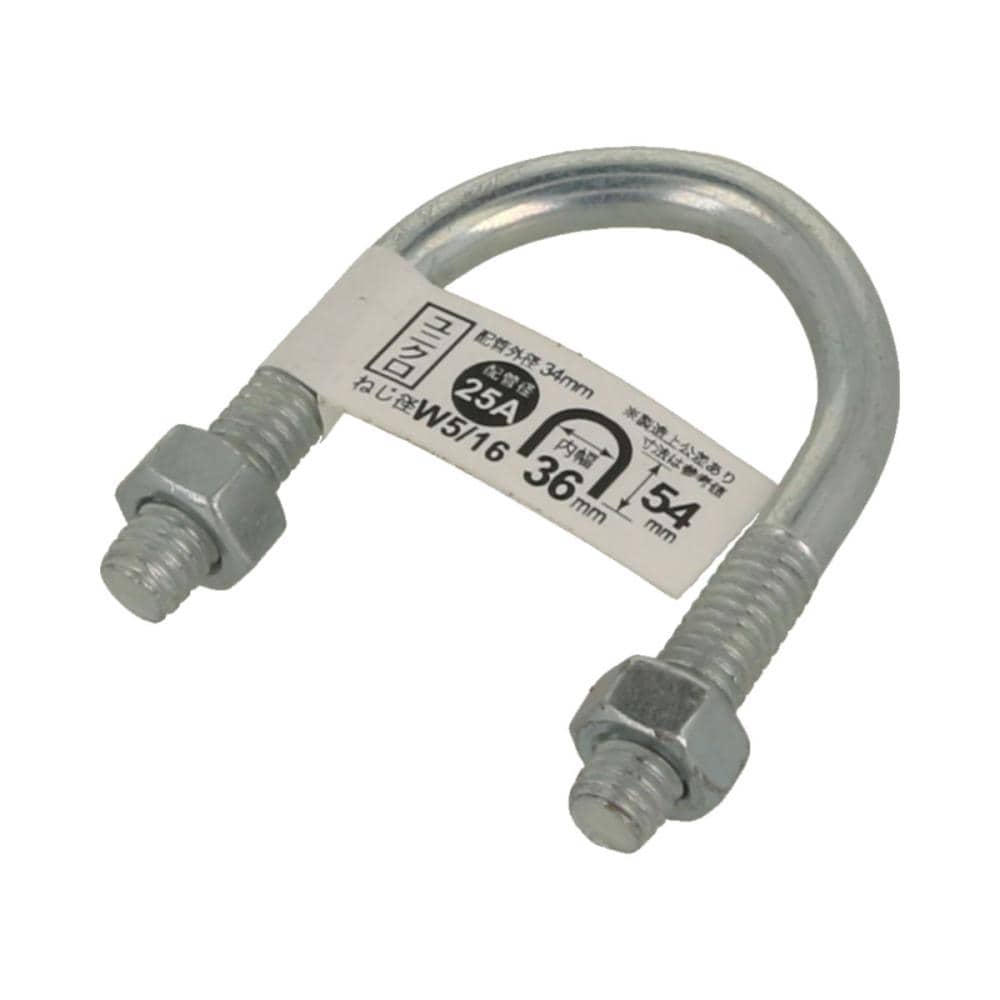 Ｕボルト　５／１６×１